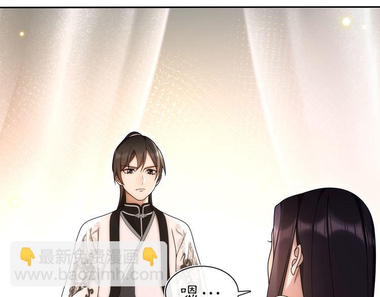 第100话  练功(1/2)-第106话