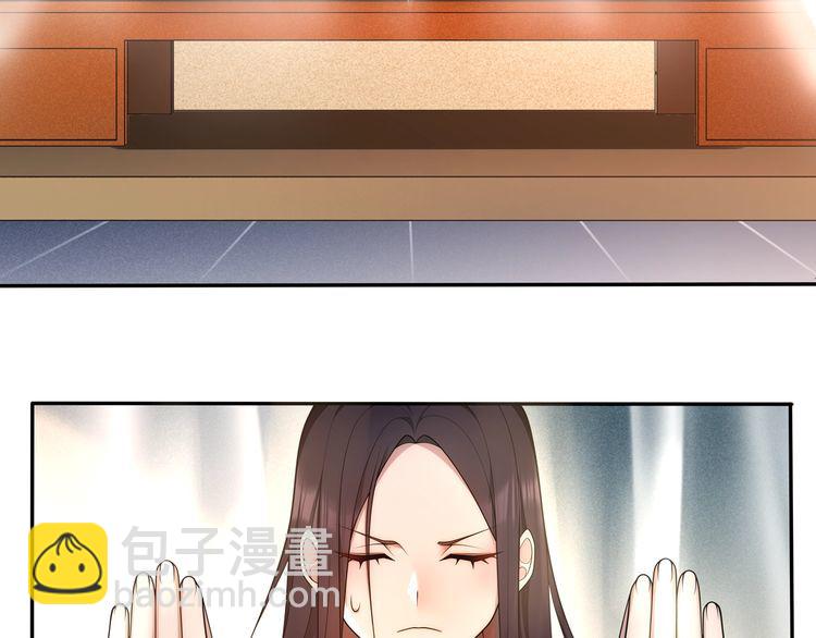 第100话  练功(1/2)-第106话