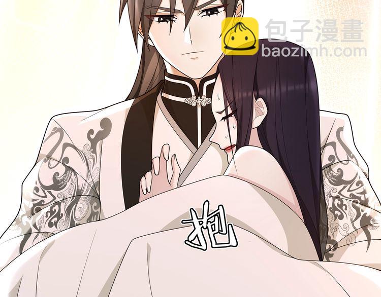 第100话  练功(1/2)-第106话