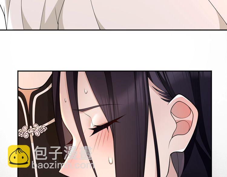 第100话  练功(1/2)-第106话