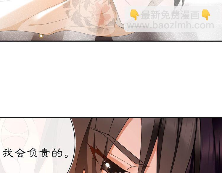 第100话  练功(1/2)-第106话