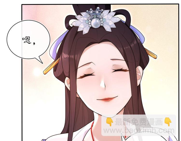 第102话 姑姑-第108话