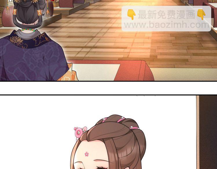 第102话 姑姑-第108话