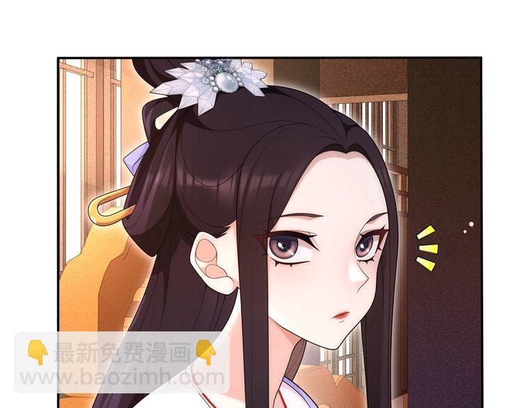 第102话 姑姑-第108话