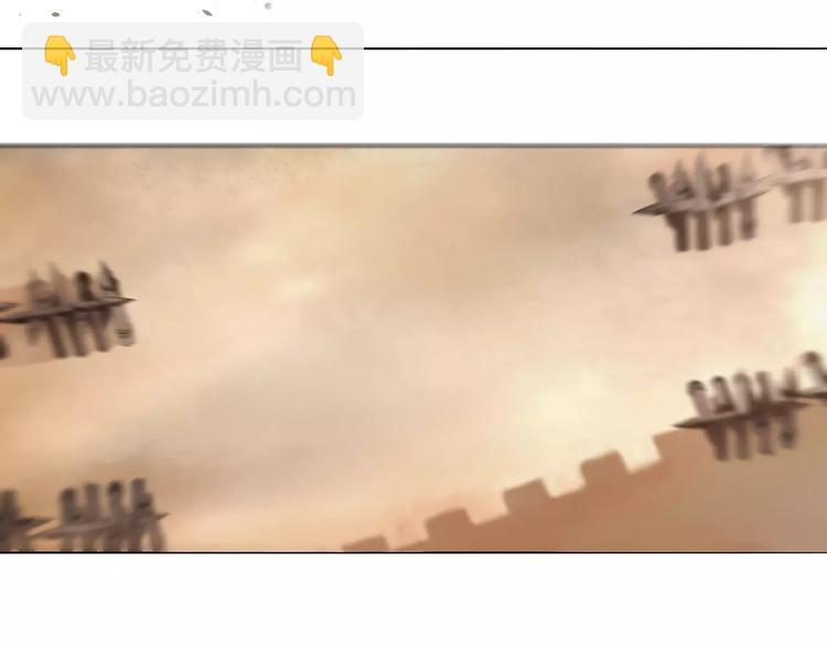 第11话 被俘敌国，性命危机(1/2)-第12话