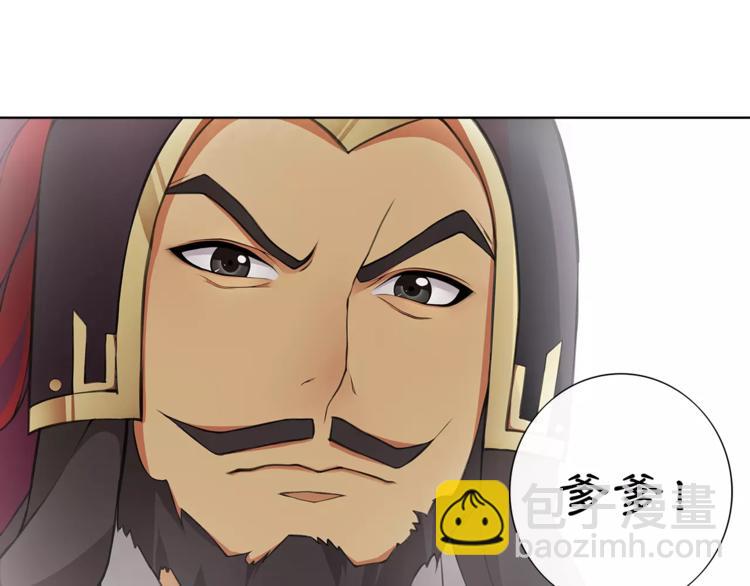 第11话 被俘敌国，性命危机(1/2)-第12话