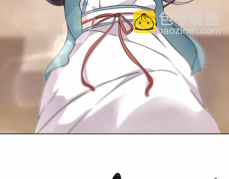 第11话 被俘敌国，性命危机(1/2)-第12话