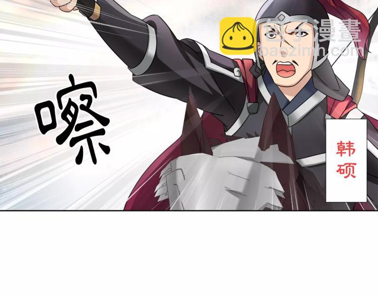 第11话 被俘敌国，性命危机(1/2)-第12话