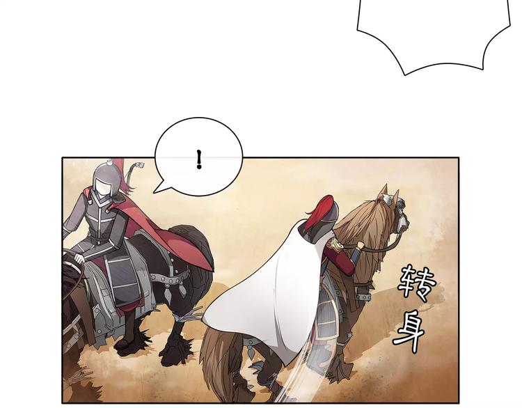 第11话 被俘敌国，性命危机(1/2)-第12话