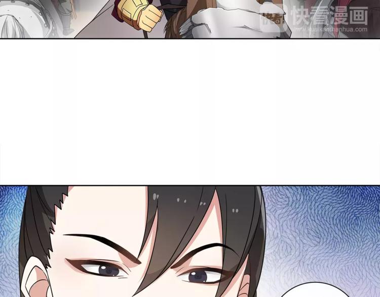 第11话 被俘敌国，性命危机(1/2)-第12话