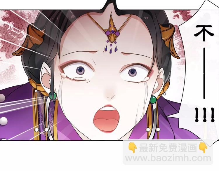 第11话 被俘敌国，性命危机(1/2)-第12话