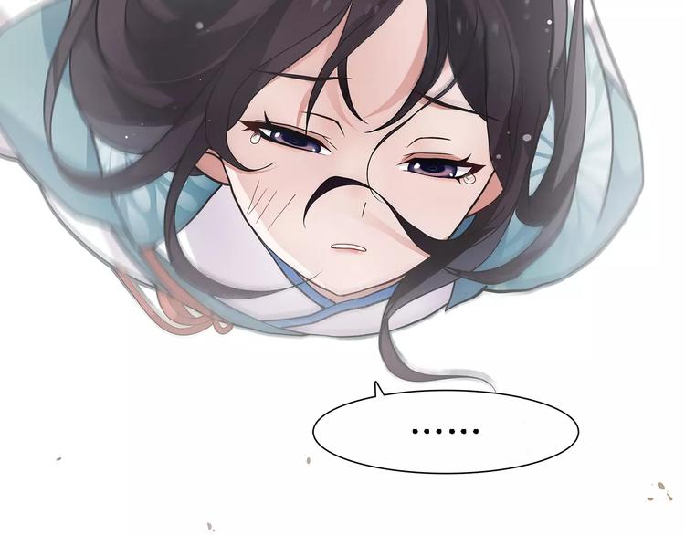 第11话 被俘敌国，性命危机(1/2)-第12话