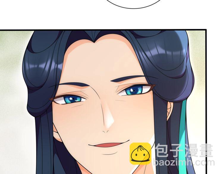 第104话 诗词对决(1/2)-第110话