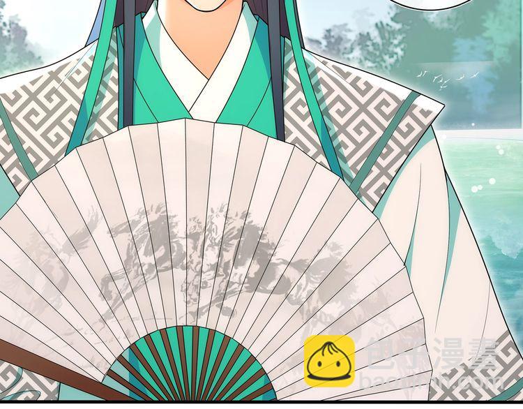 第104话 诗词对决(1/2)-第110话