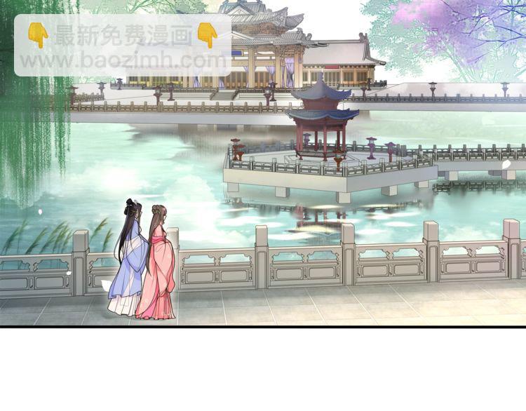 第104话 诗词对决(1/2)-第110话