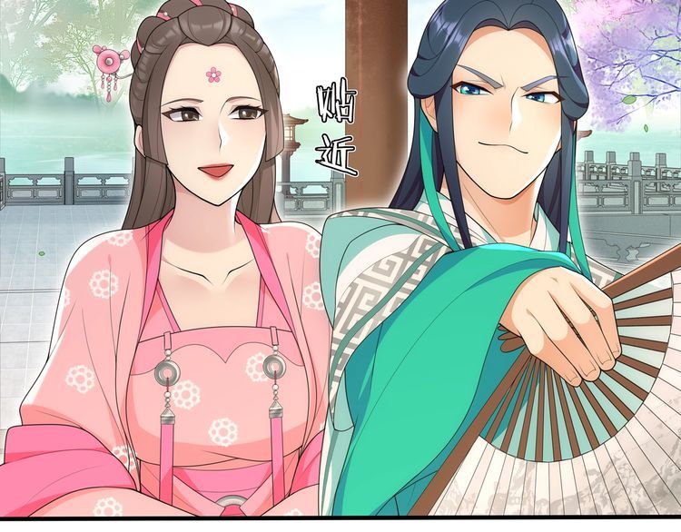 第104话 诗词对决(1/2)-第110话