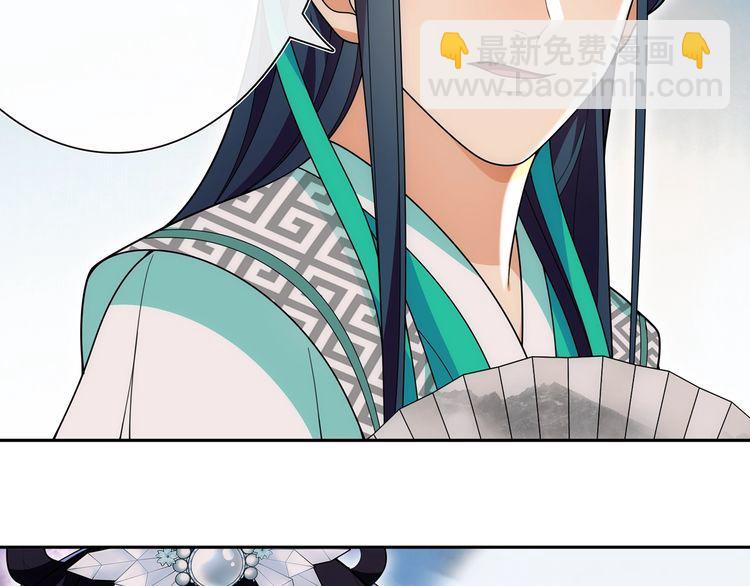 第104话 诗词对决(1/2)-第110话