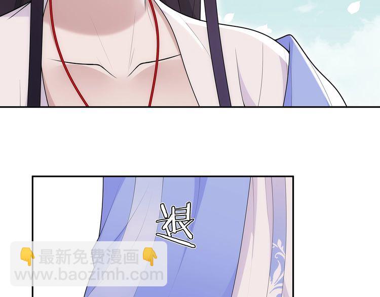 第104话 诗词对决(1/2)-第110话