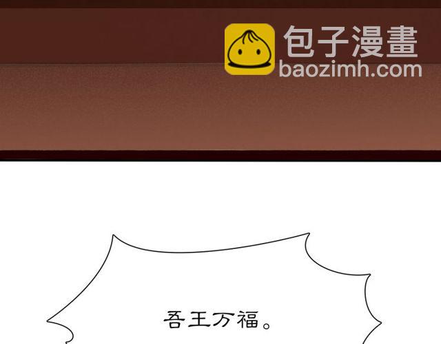 第107话 娴雅美人(1/2)-第66话