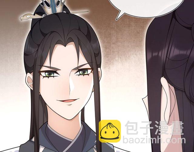 第107话 娴雅美人(1/2)-第66话