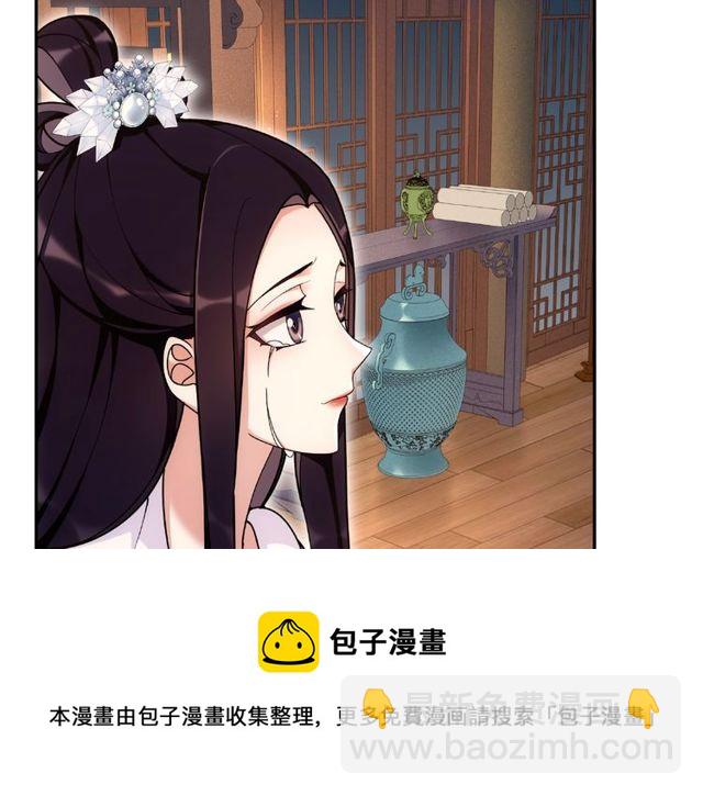 第110话 我陪你(1/3)-第68话