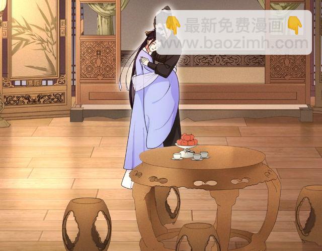 第110话 我陪你(1/3)-第68话