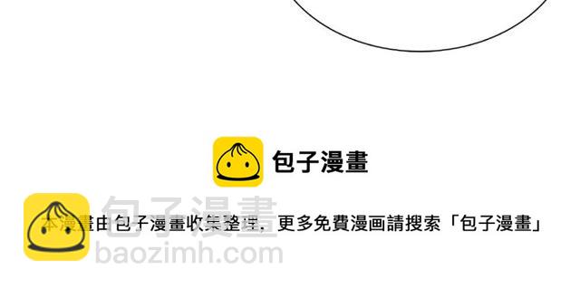 第110话 我陪你(1/3)-第68话