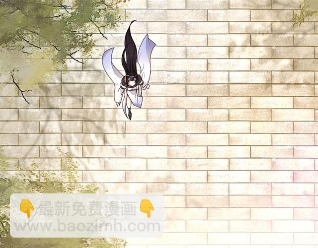 第112话 可有婚配？(1/3)-第70话