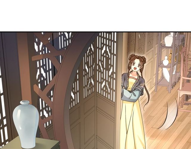 第112话 可有婚配？(1/3)-第70话