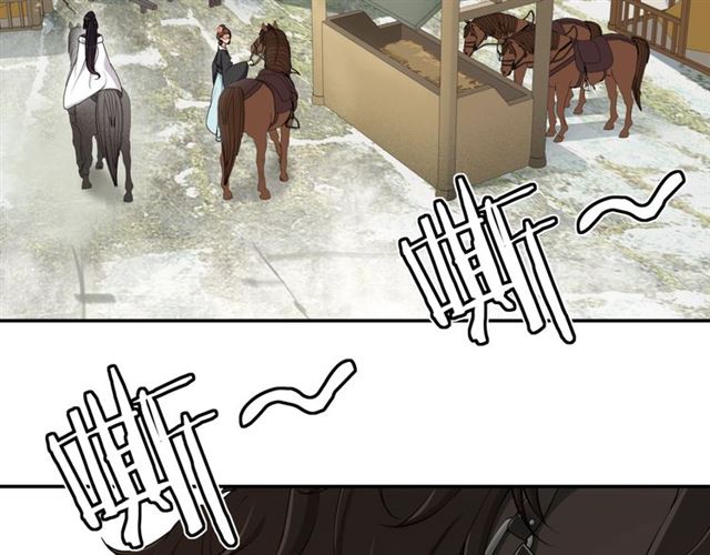 第112话 可有婚配？(1/3)-第70话