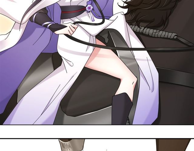 第112话 可有婚配？(1/3)-第70话