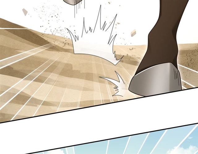 第112话 可有婚配？(1/3)-第70话