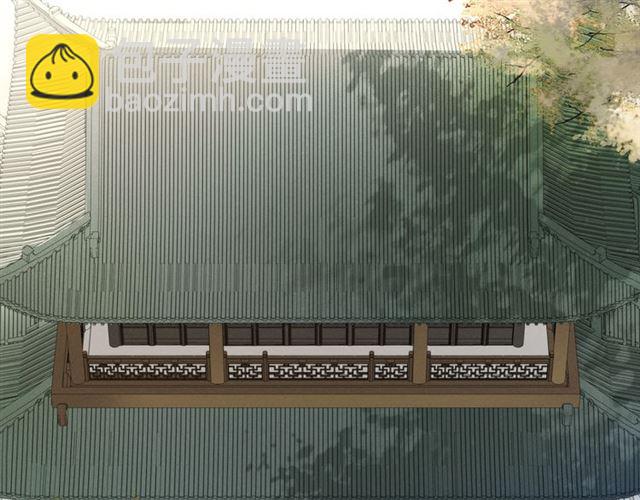 第112话 可有婚配？(1/3)-第70话