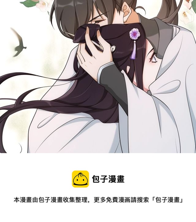 第114话 我陪你(1/3)-第72话