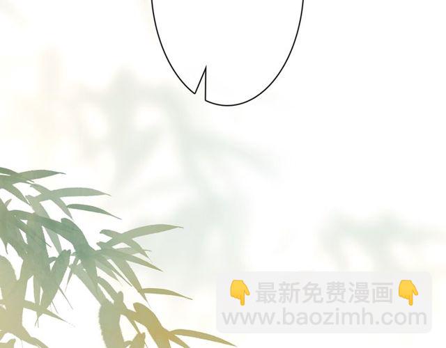 第114话 我陪你(1/3)-第72话