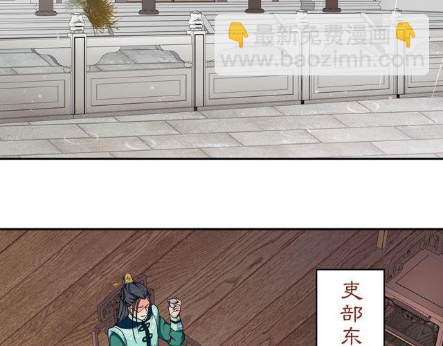 第114话 我陪你(1/3)-第72话