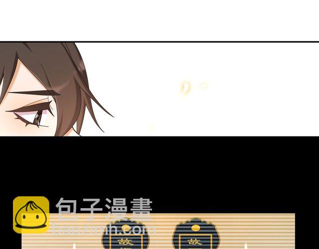 第114话 我陪你(1/3)-第72话