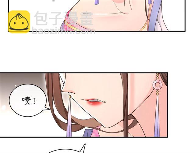 第116话 簪子(1/2)-第74话