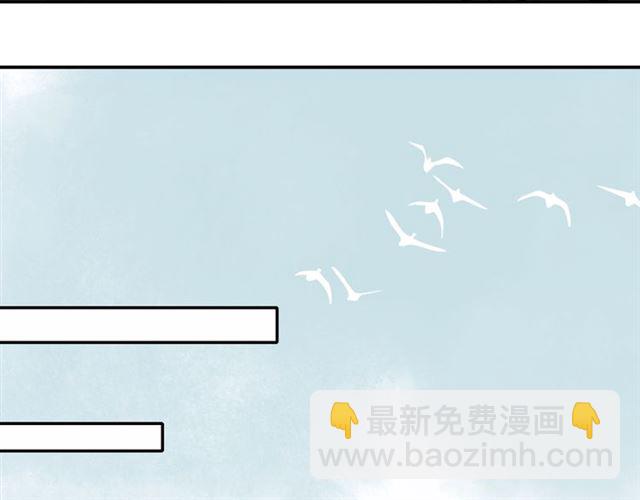 第116话 簪子(1/2)-第74话