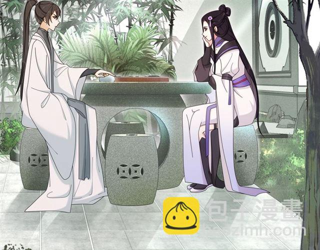 第116话 簪子(1/2)-第74话