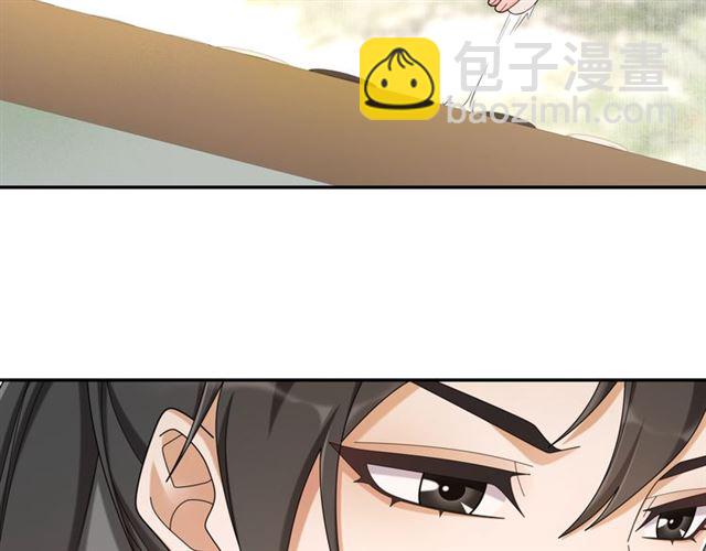 第116话 簪子(1/2)-第74话