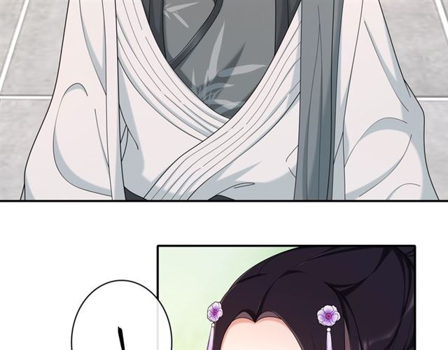 第116话 簪子(1/2)-第74话