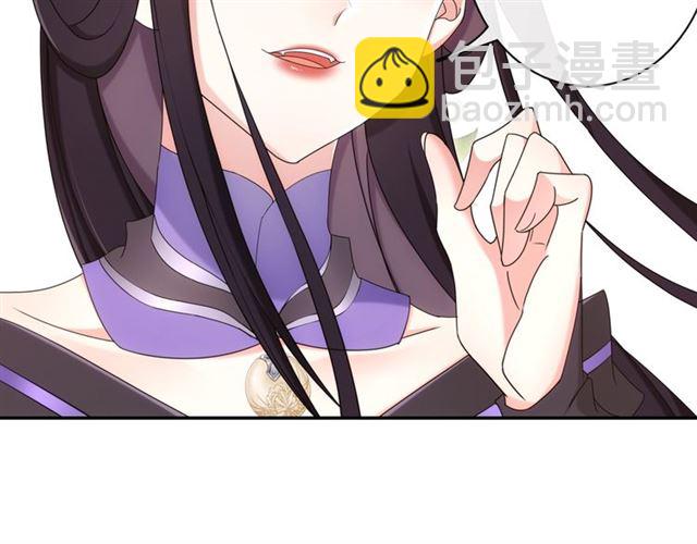 第116话 簪子(1/2)-第74话