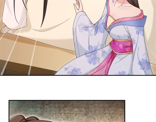 第116话 簪子(1/2)-第74话