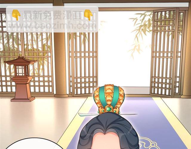 第118话 兼济天下(1/3)-第76话