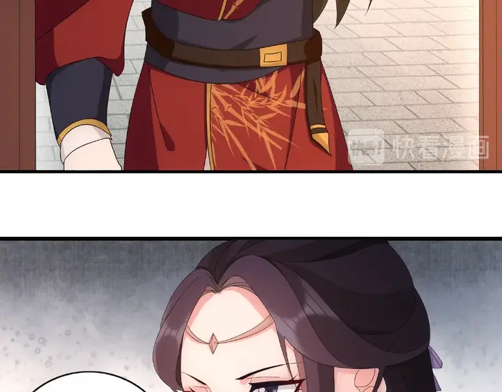 第122话 将计就计(1/2)-第52话