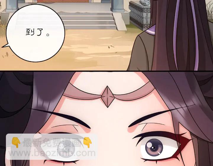 第122话 将计就计(1/2)-第52话