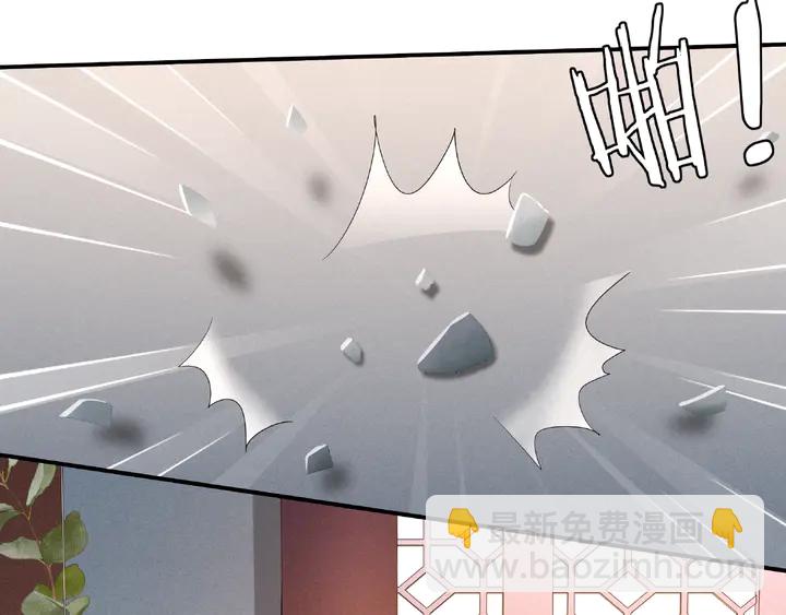 第122话 将计就计(1/2)-第52话