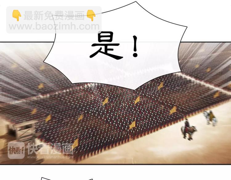 第12话 再见了，夫君(1/2)-第14话