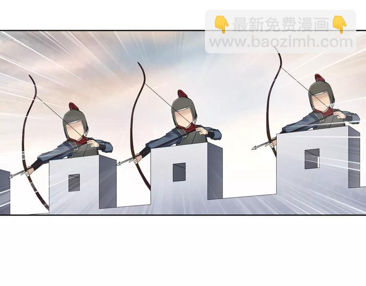 第12话 再见了，夫君(1/2)-第14话